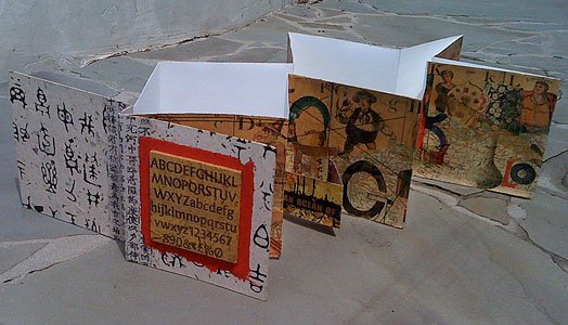 Alphabet Book Open