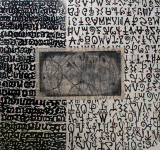 Defining Marks