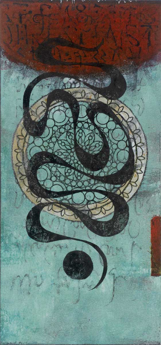 Promised Portal
